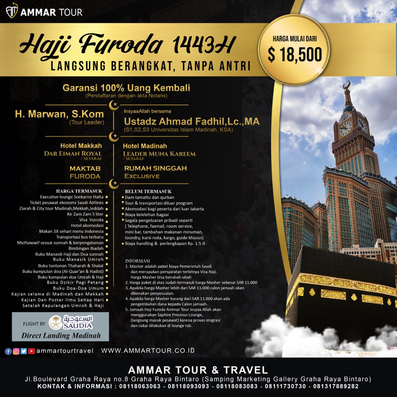 Haji Furoda 2022 Langsung Berangkat AmmarTour