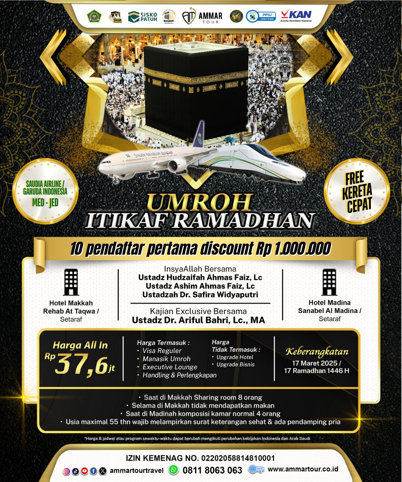 Paket Umroh Bulan Ramadhan Bersama Ammartour Ammar Tour Dan Travel