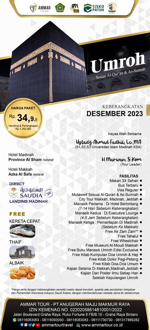 Paket Umroh Desember 2023 - AmmarTour